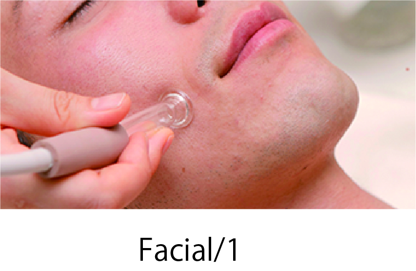 メンズフェイシャルエステ01