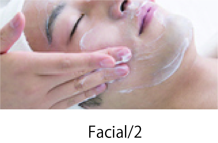 メンズフェイシャルエステ02